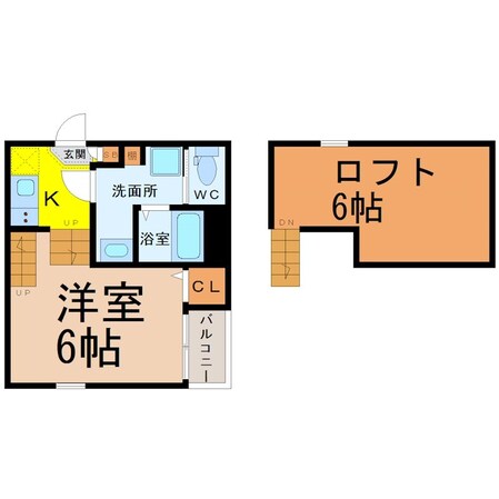 ハーモニーテラス野並VIIIの物件間取画像